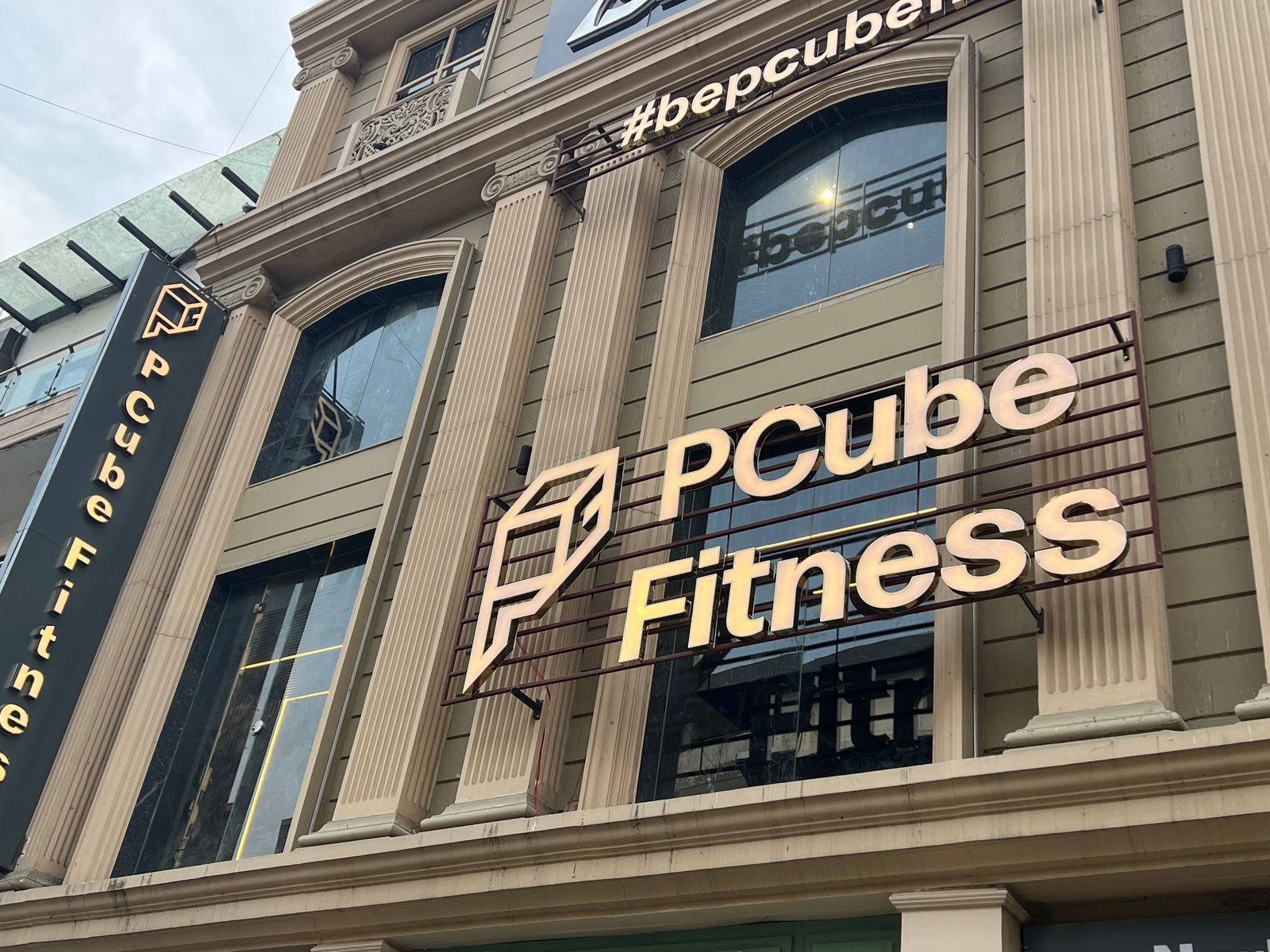 Pulse Fitness Retail